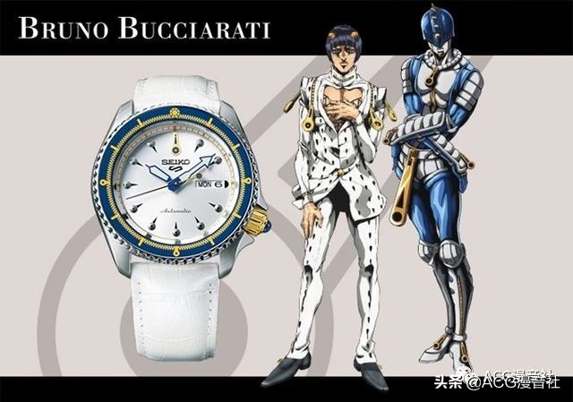 jojo的奇妙冒险承太郎手表,jojo的奇妙冒险联名手表