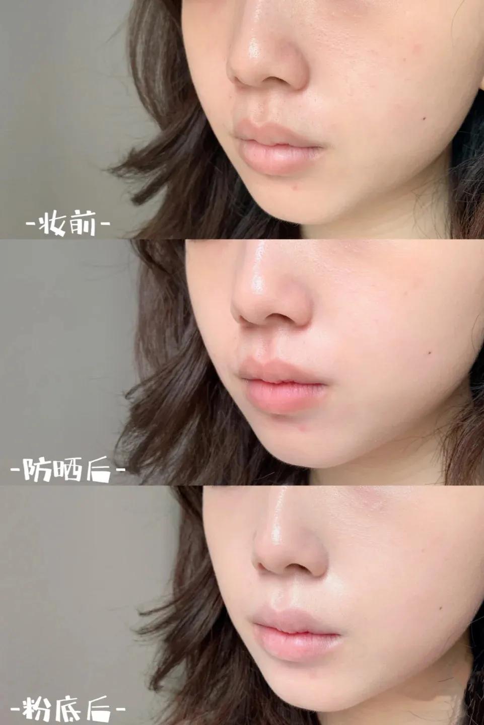 兰蔻小白管防晒新款和旧款区别,兰蔻小白管和cpb防晒哪个好