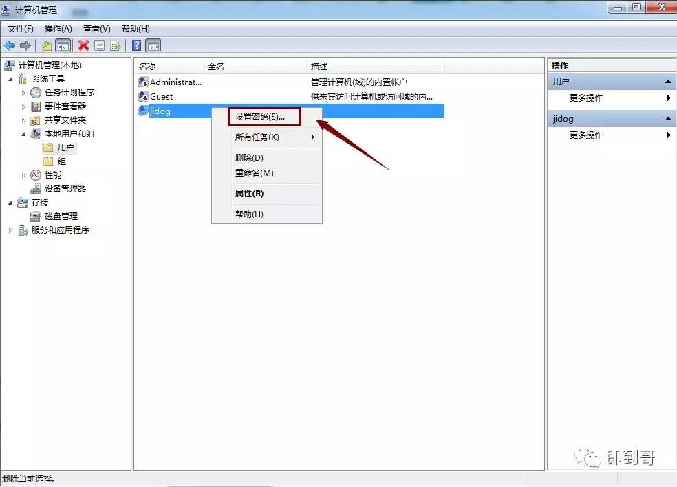 电脑五分钟不动自动锁屏怎么设置,电脑五分钟没操作怎么设置锁屏
