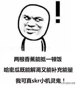 21岁小伙把水果当晚餐吃到icu,小伙吃一个月水果后进icu