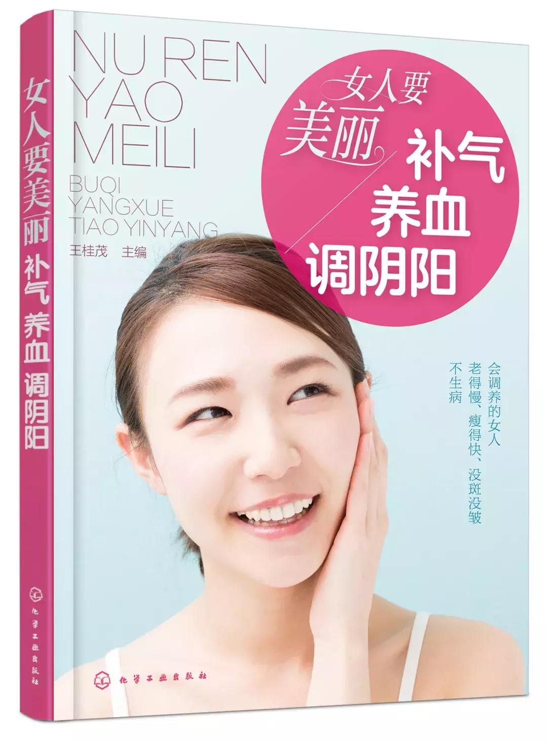 致敬了不起的她原创,致敬了不起的她传递正能量