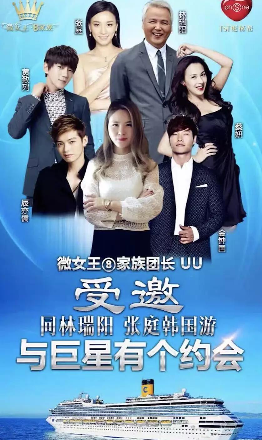 富婆张庭的迷惑行为:身家300亿,日花费不到10元?