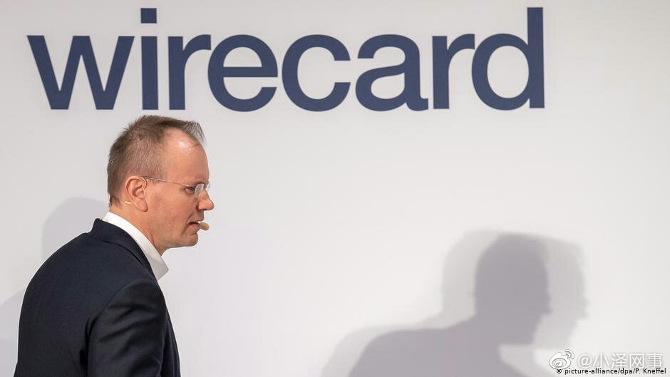 瑞幸咖啡自爆财务造假事件,瑞幸咖啡财务造假事件财务舞弊