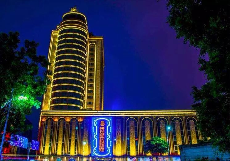 所有人您有一份开学礼待查收,广交会住宿推荐