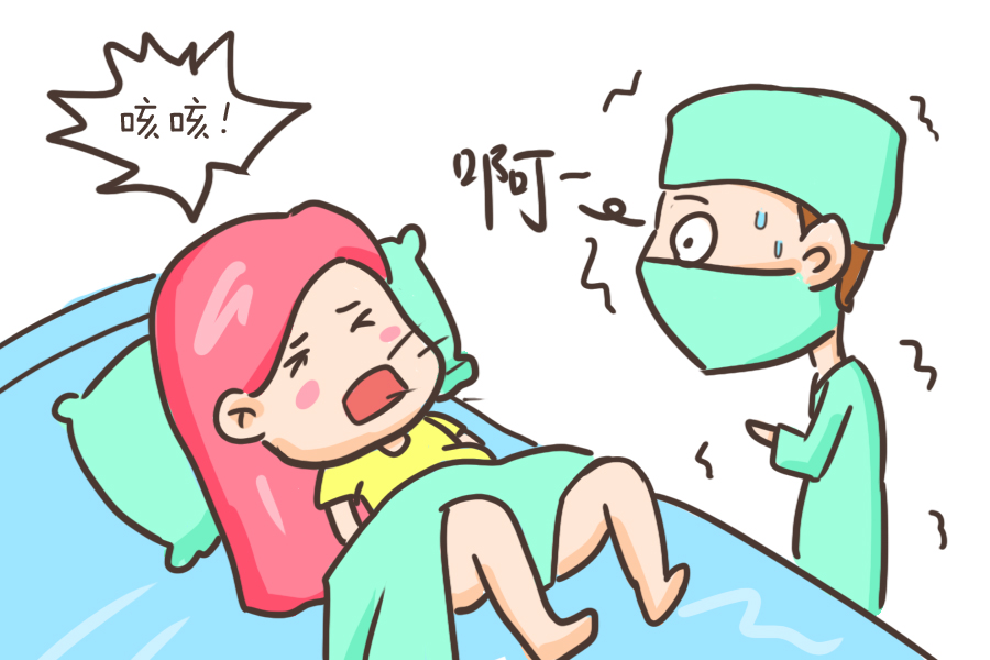 孕妇羊水浑浊的原因是什么引起的,怀孕期间羊水浑浊怎样才能改善