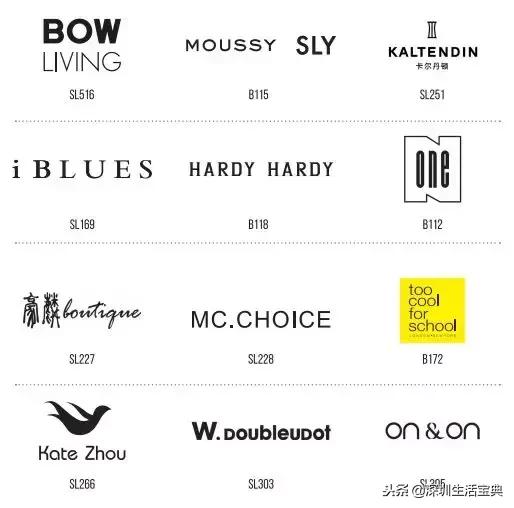 深圳南山夜晚有哪里好玩,深圳南山浪漫地方