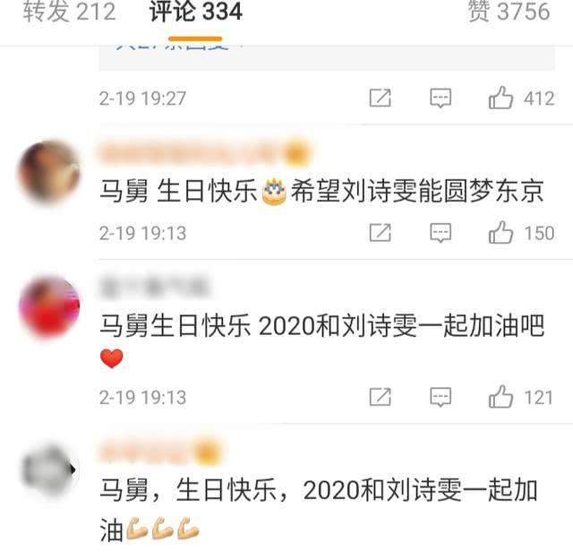 马琳被质疑陈梦4:0孙颖莎,马琳评价陈梦现状
