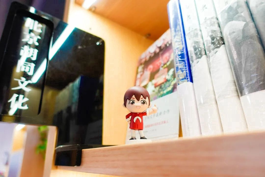 京城简约风书店，干净明亮简简单单的阅读之所