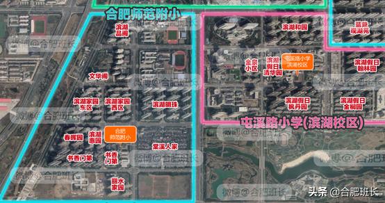 合肥滨湖学区房最新价格,合肥滨湖cbd学区房