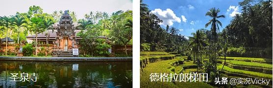 旅游巴厘岛攻略路线推荐,旅游巴厘岛旅行团