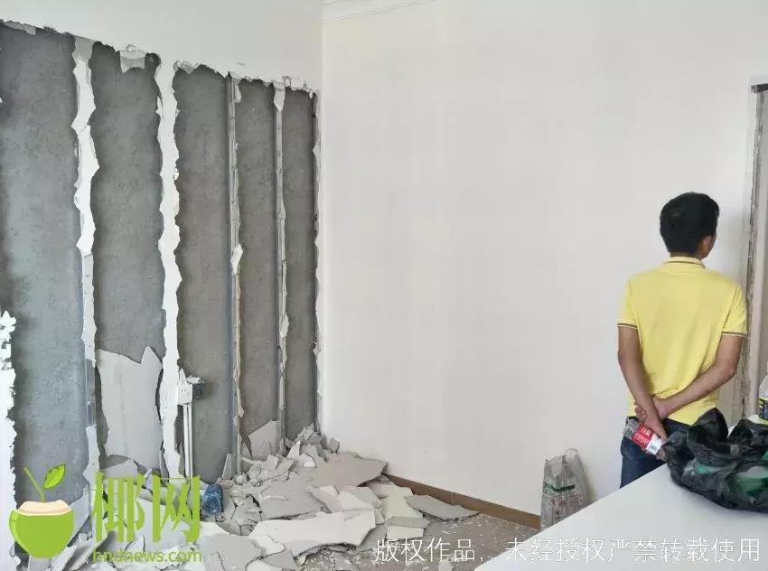 海视频丨现代美居新房刚交付，墙体漏水、空鼓，问题“一箩筐”，业主很苦恼