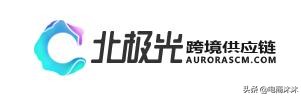 35个货源平台,最便宜的36个货源网站