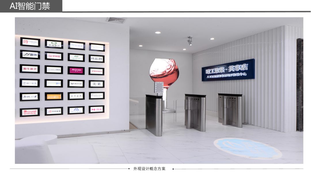 探店寻好物｜“大美中国、改变饰界”，欧工成就生活之美