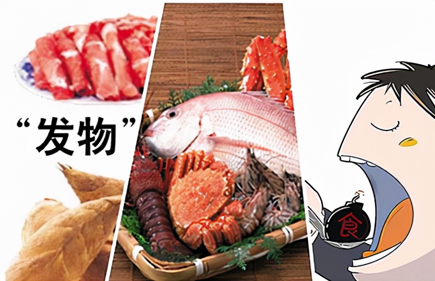 癌症吃牛羊肉是发物吗,得了癌症要忌口牛羊肉等发物