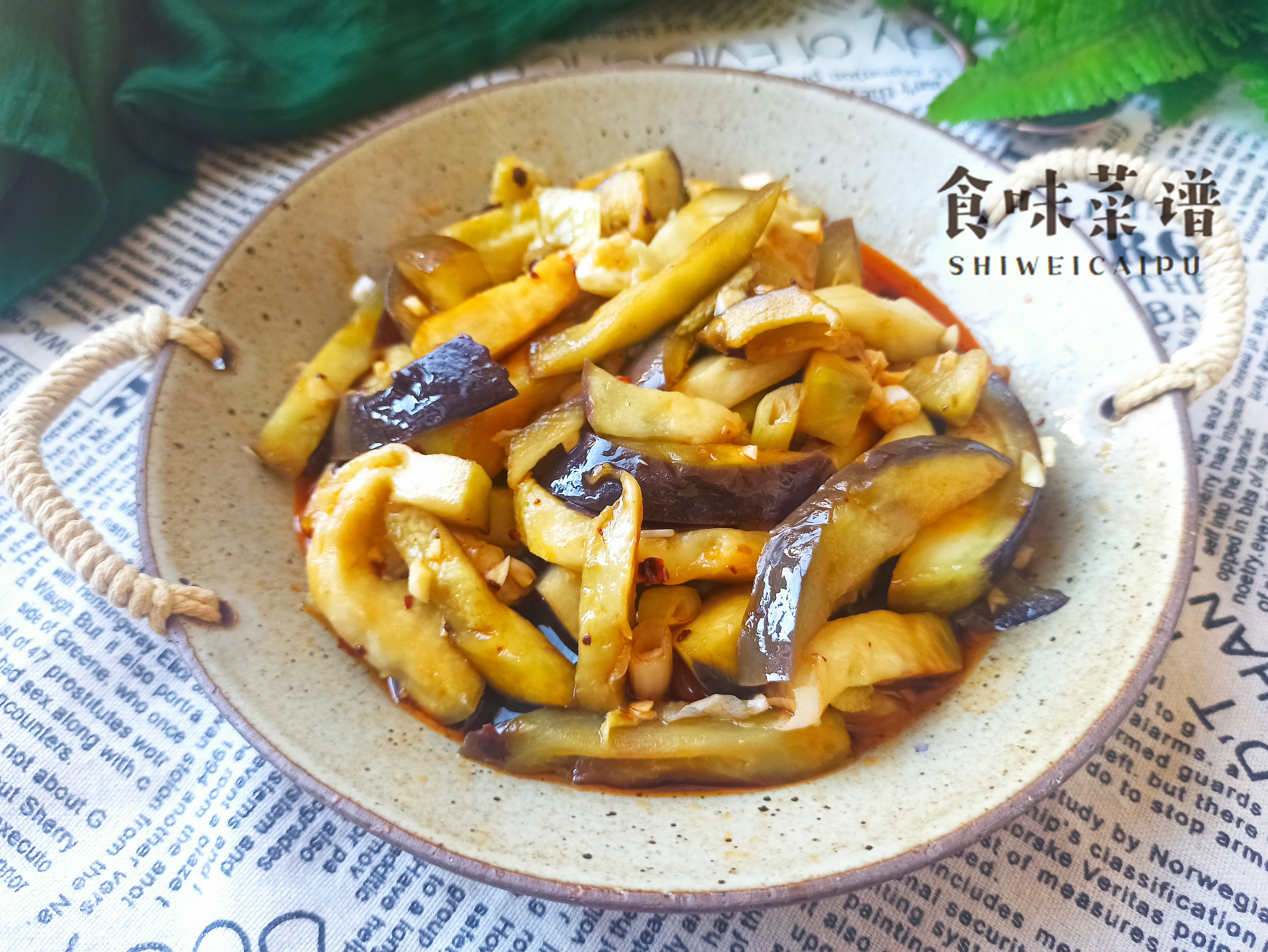 蒸茄子不变色的做法窍门,茄子要蒸多少时间才好吃