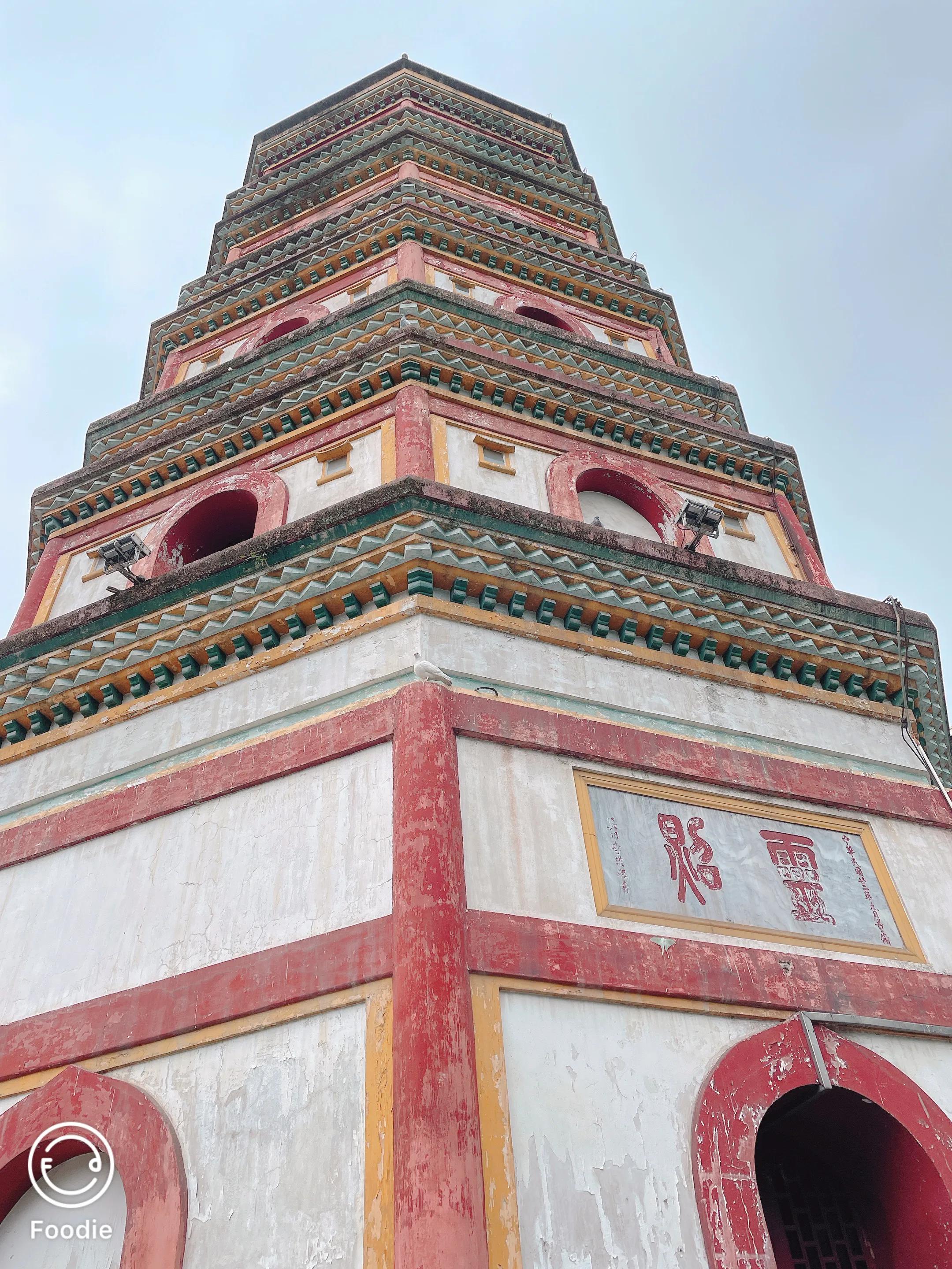 韶关畅游,韶关丹霞山两日游自由行