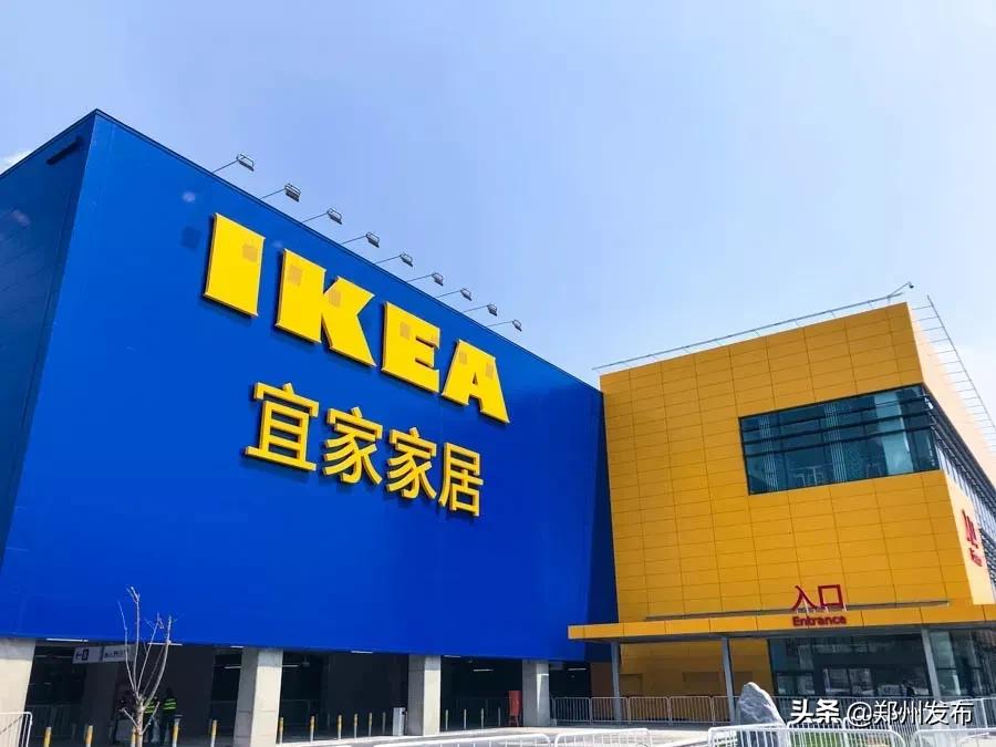 郑州宜家和德化新街,郑州德化街宜家