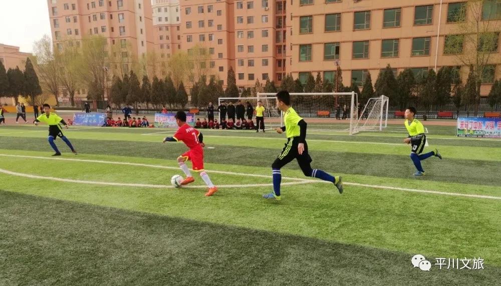 甘州区区长杯校园足球联赛,2024平川区校园足球联赛