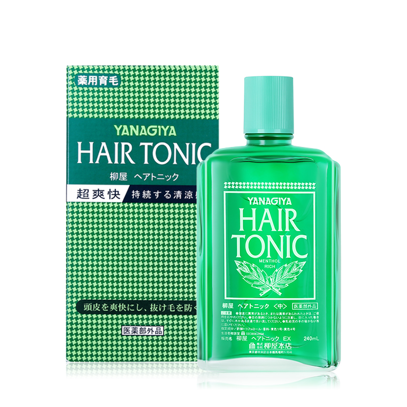 防脱测评无广告,防脱发评测