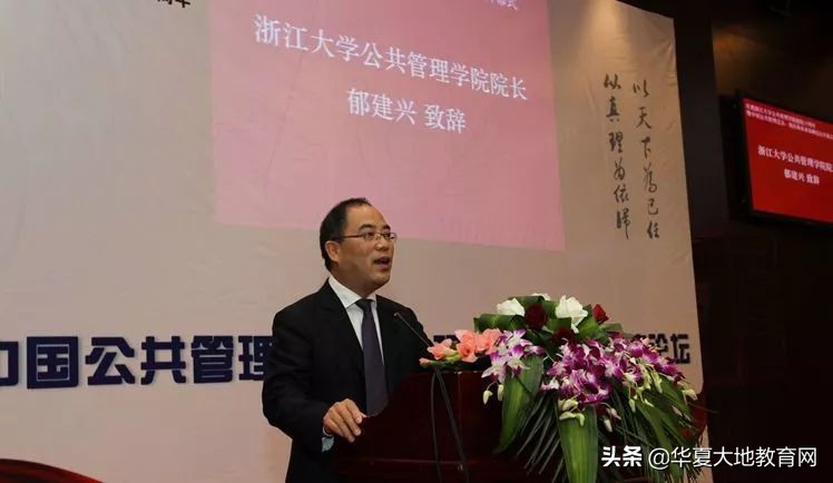 那些年被误解的专业,那些听起来高大上的专业