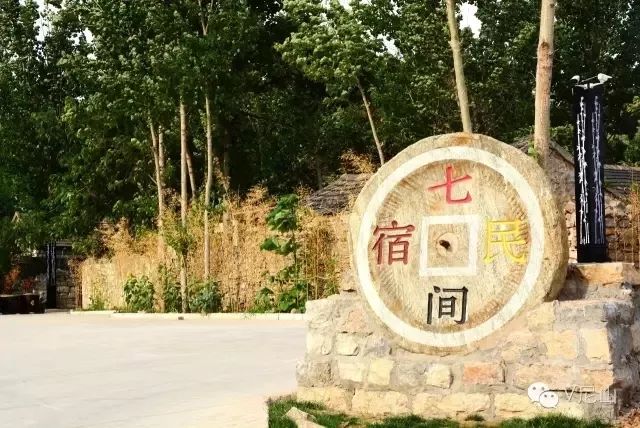 山东民宿景观设计推荐哪家,山东室内民宿图片大全