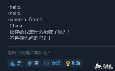 和好基友玩的生存手游推荐,和朋友联机的生存游戏手游