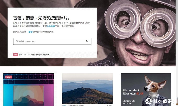 免费商用的字体不算侵权,免费商用字体放大或者缩小侵权吗
