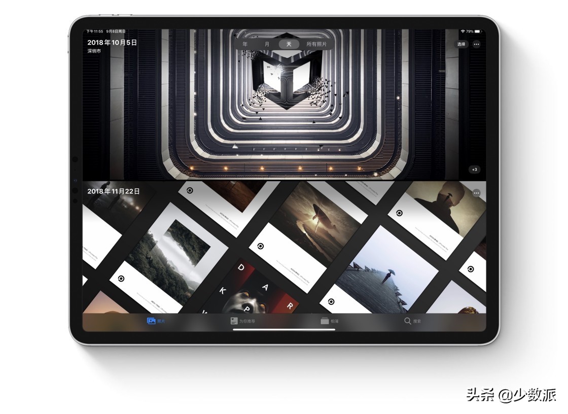 iPad是「无用的玩具」?用了一年,它为我打开了另一个世界