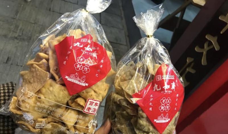 长沙年货攻略,长沙什么糕点最值得买回去吃