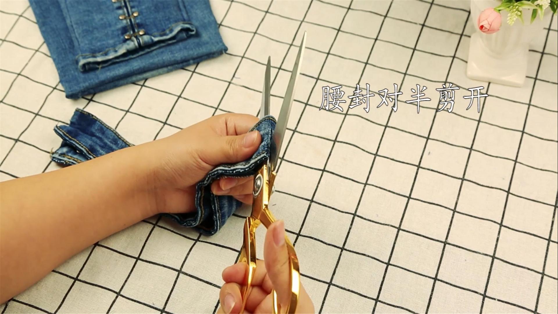 男式牛仔裤改造女款长裙的教程,过时的牛仔裤怎么改造好看