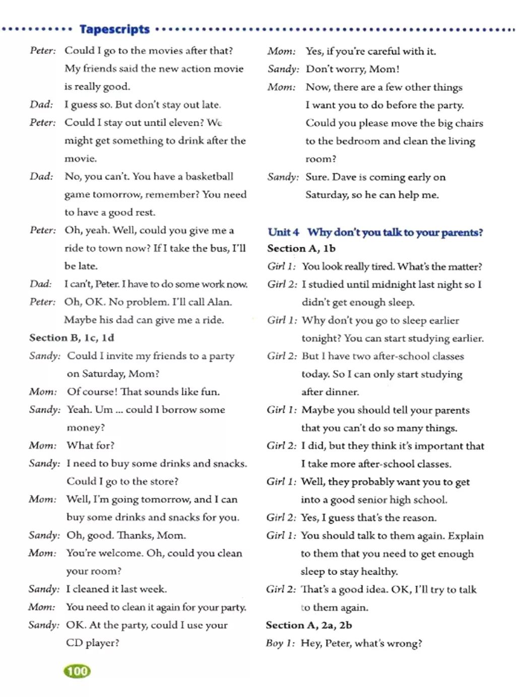 人教版英语电子课本八年级,人教版八年级下册英语优质课视频