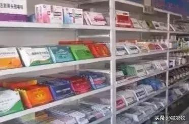 养羊必知高效方案表,72种羊病速查手册下载