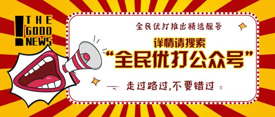 WiFi瘫痪怎么办？知道这几招，再也不用愁！