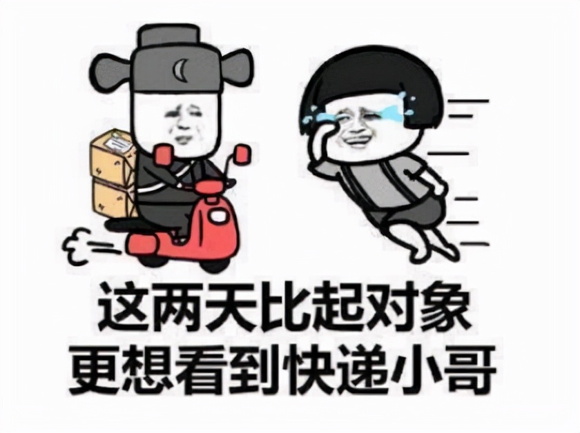 双11文案绝了,双十一到了好多货的文案