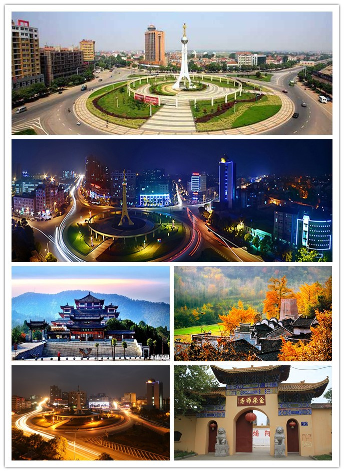 国家园林城市河南名单,湖北国家园林城市