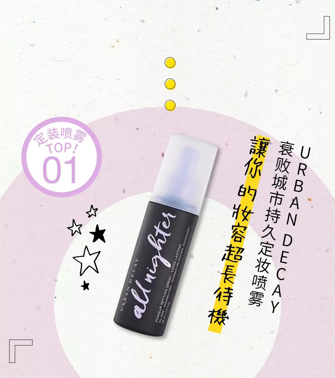 彩妆排行榜100强榜最新款,彩妆十大品牌2020年排行榜图片