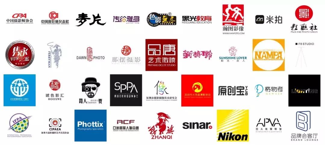 cpa中国邀请赛,cpca上海展