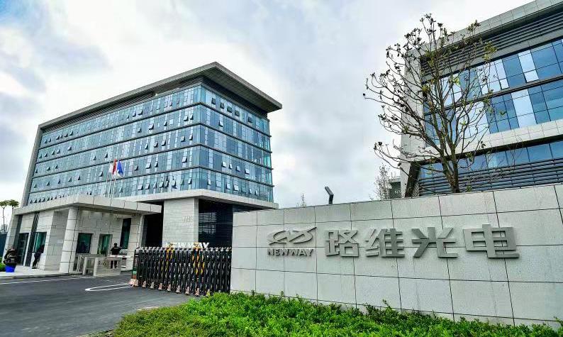 成都捷普入职流程,成都捷普正式工面试