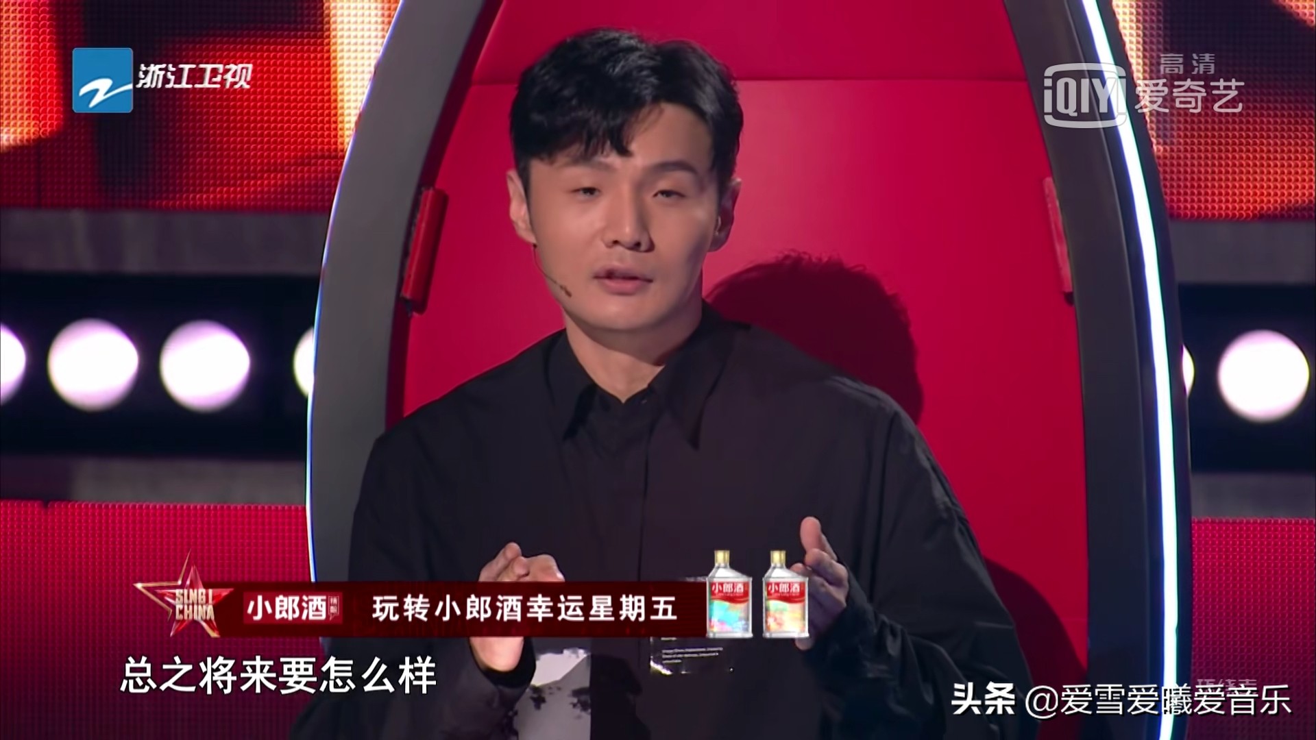 还未结束，已有学员出新歌，刘美麟为何不借《中国好声音》热度？