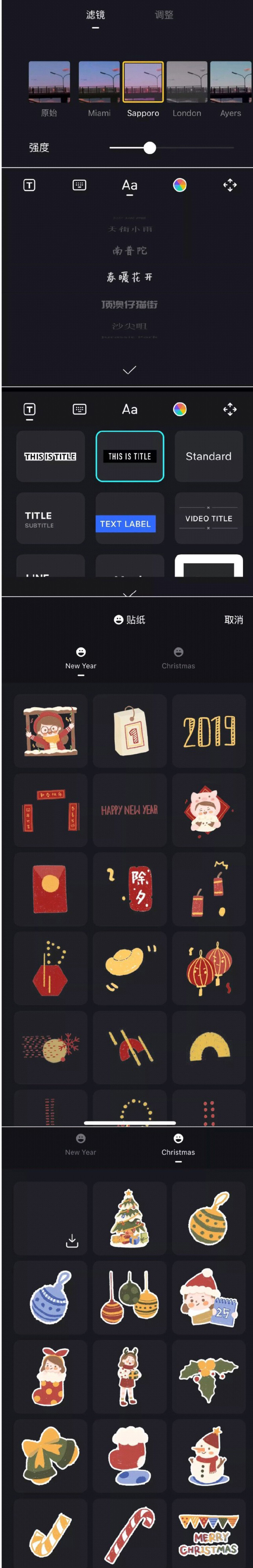 手机拍vlog教程最好的app,怎么录vlog教程用什么app