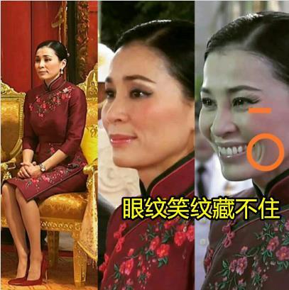 苏提达近照,苏提达争宠晒出戎装照