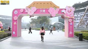 麦兜带你玩转江浙沪,麦兜潮玩