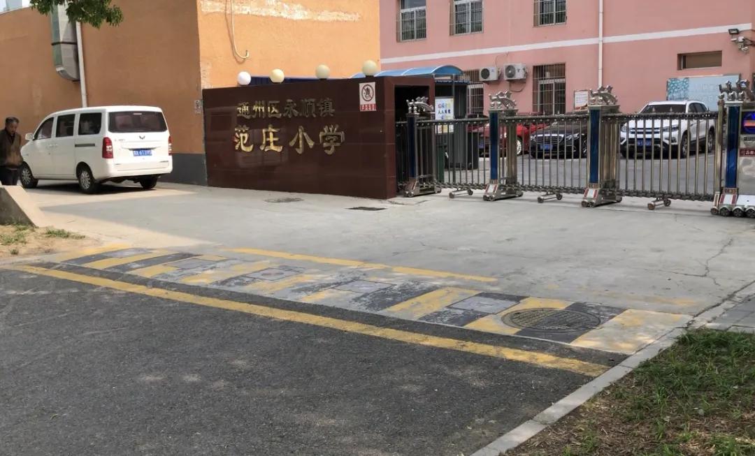 学校门口临时信号灯如何通行,学校门口信号灯最全图解
