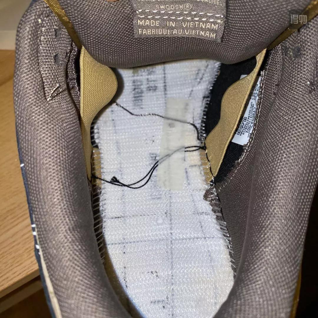 一双TSDunk三个月不发货，一盒小熊饼干就想安抚我内心的伤痛？