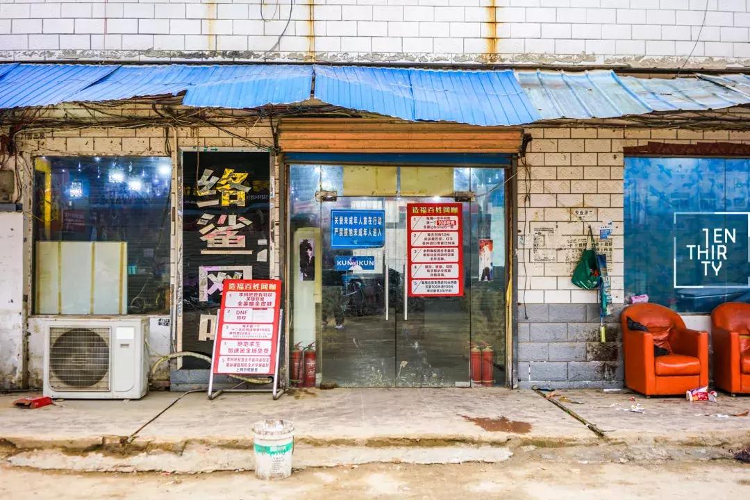 这样的青春，混迹过黄家湖大学城的人都会懂