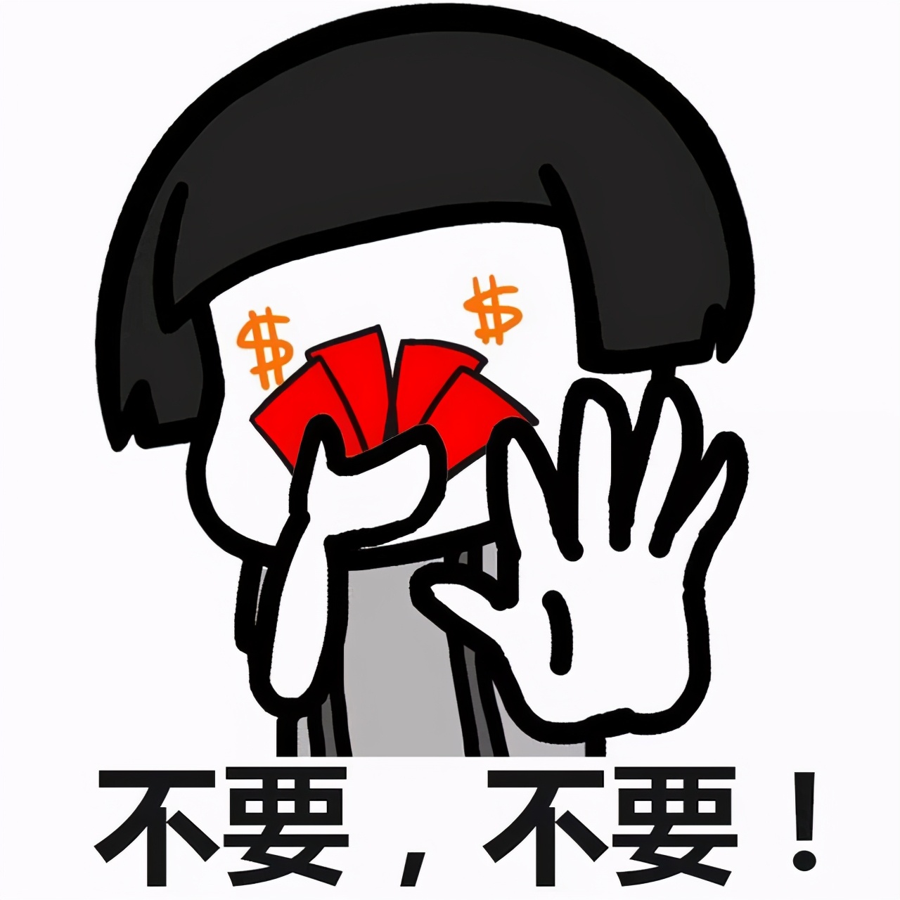 星巴克自带杯子免费喝咖啡，场面犹如开了一场杯子大赏