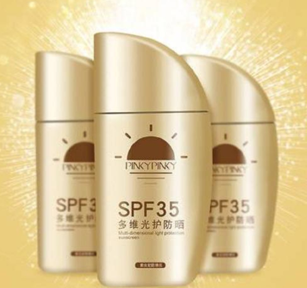 屈臣氏防晒霜物理补水效果,屈臣氏防晒霜温和适合敏感肌肤的