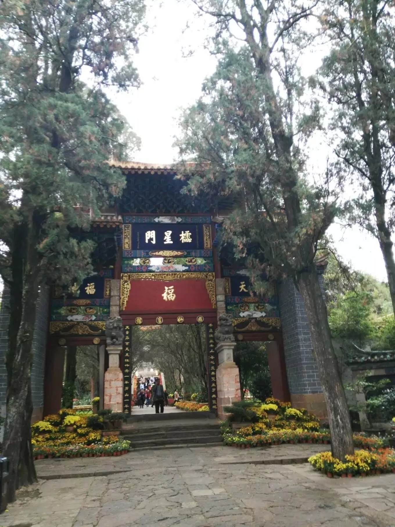 云南虎跳峡徒步线路初级,虎跳峡徒步28道弯