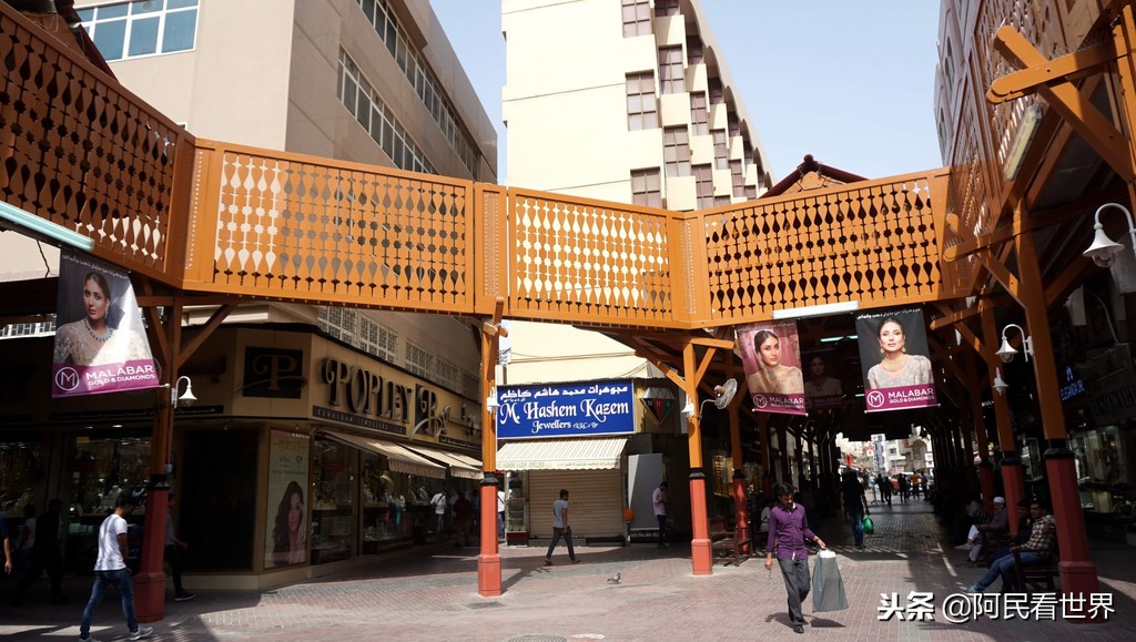 去阿联酋跟团游,随旅游团到迪拜旅游攻略