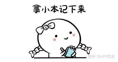 科颜氏精华液好用吗多少钱,精华科颜氏和雅诗兰黛哪个好用